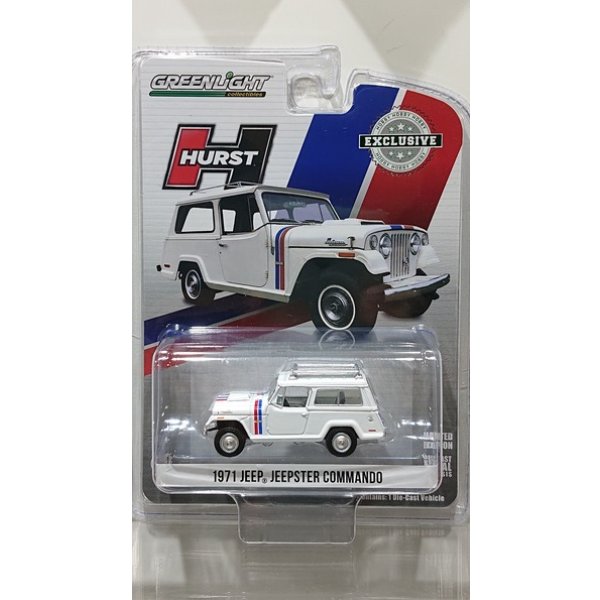 画像1: GREEN LiGHT EXCLUSIVE 1/64 '71 Jeep Jeepster Commando - Hurst Edition