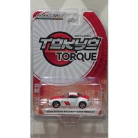GREEN LiGHT 1/64 Tokyo Torque Series 8 '20 Nissan 370Z Coupe 50th Anniversary - White and Red