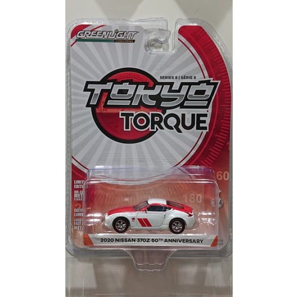 画像1: GREEN LiGHT 1/64 Tokyo Torque Series 8 '20 Nissan 370Z Coupe 50th Anniversary - White and Red