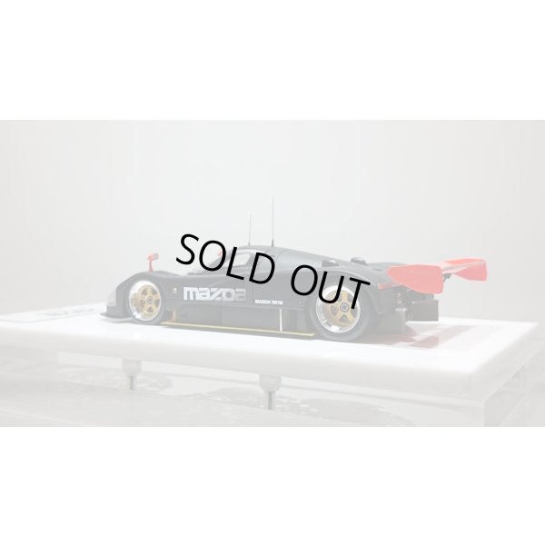 画像3: EIDOLON 1/43 Mazda 787B Test Car 1991