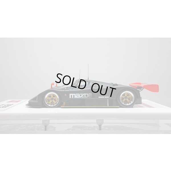 画像2: EIDOLON 1/43 Mazda 787B Test Car 1991