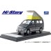 画像2: Hi Story 1/43 MAZDA BONGO FRIENDEE RF-V 1995 Brilliant Black & Silent Silver Metallic (2)