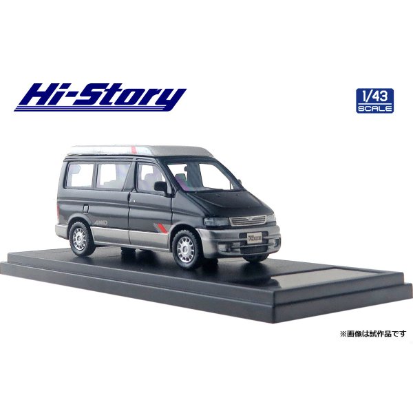画像5: Hi Story 1/43 MAZDA BONGO FRIENDEE RF-V 1995 Brilliant Black & Silent Silver Metallic