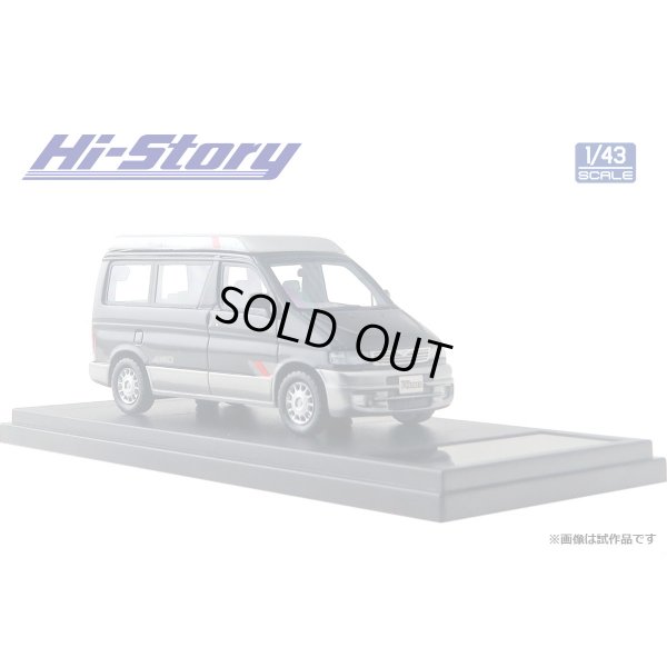 画像5: Hi Story 1/43 MAZDA BONGO FRIENDEE RF-V 1995 Brilliant Black & Silent Silver Metallic