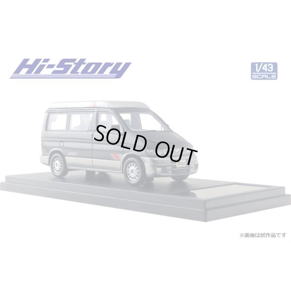 画像5: Hi Story 1/43 MAZDA BONGO FRIENDEE RF-V 1995 Neat Green Mica & Silent Silver Metallic