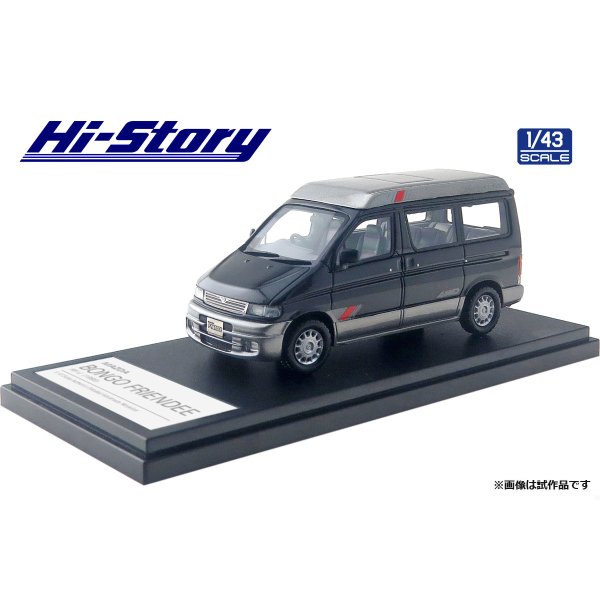 画像3: Hi Story 1/43 MAZDA BONGO FRIENDEE RF-V 1995 Brilliant Black & Silent Silver Metallic