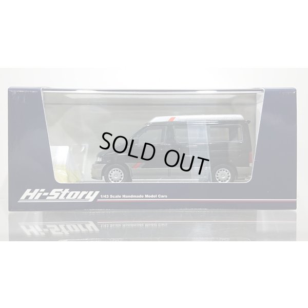 画像1: Hi Story 1/43 MAZDA BONGO FRIENDEE RF-V 1995 Brilliant Black & Silent Silver Metallic