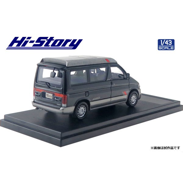 画像4: Hi Story 1/43 MAZDA BONGO FRIENDEE RF-V 1995 Brilliant Black & Silent Silver Metallic