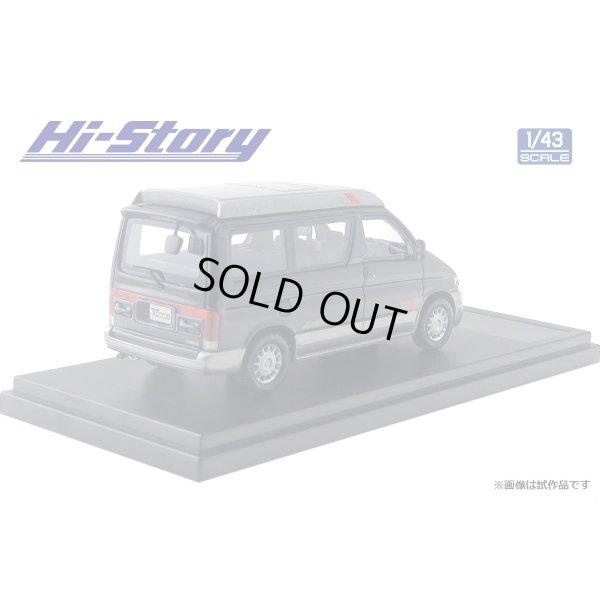 画像4: Hi Story 1/43 MAZDA BONGO FRIENDEE RF-V 1995 Brilliant Black & Silent Silver Metallic