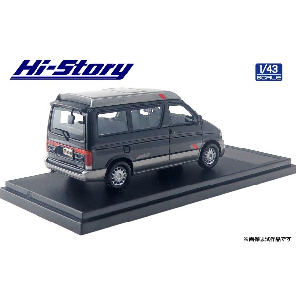 画像4: Hi Story 1/43 MAZDA BONGO FRIENDEE RF-V 1995 Neat Green Mica & Silent Silver Metallic