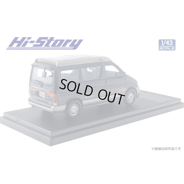画像4: Hi Story 1/43 MAZDA BONGO FRIENDEE RF-V 1995 Neat Green Mica & Silent Silver Metallic
