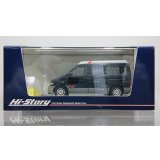 Hi Story 1/43 MAZDA BONGO FRIENDEE RF-V 1995 Neat Green Mica & Silent Silver Metallic