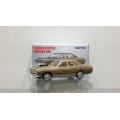 TOMYTEC 1/64 Limited Vintage Neo '71 Nissan Cedric 2000GL Brown