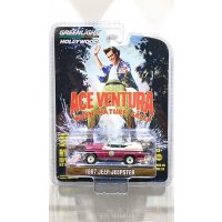GREEN LiGHT 1/64 Hollywood Series 28 Ace Ventura: When Nature Calls(1995) - '67 Jeep Jeepster Convertible