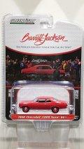 GREEN LiGHT 1/64 Barrett-Jackson 'Scottsdale Edition' Series 5 968 Chevrolet COPO Nova SS (Lot #1268)