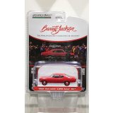 GREEN LiGHT 1/64 Barrett-Jackson 'Scottsdale Edition' Series 5 968 Chevrolet COPO Nova SS (Lot #1268)