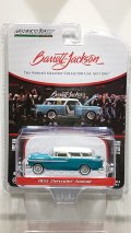 GREEN LiGHT 1/64 Barrett-Jackson 'Scottsdale Edition' Series 5 '55 Chevrolet Nomado (Lot #935.1)