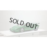 EIDOLON 1/43 Lamborghini Countach LP400S 1980 with Rear wing Metallic Green