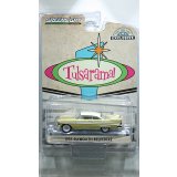 GREEN LiGHT EXCLUSIVE 1/64 '57 Plymouth Belvedere - Desert Gold and Sand Dune White - Tulsa, Oklahoma "Tulsarama" 1597 Underground Vault