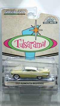 GREEN LiGHT EXCLUSIVE 1/64 '57 Plymouth Belvedere - Desert Gold and Sand Dune White - Tulsa, Oklahoma "Tulsarama" 1597 Underground Vault