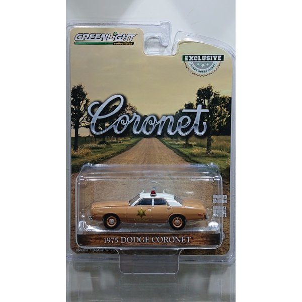 画像1: GREEN LiGHT EXCLUSIVE 1/64 '75 Dodge Coronet - Choctaw Country Sheriff