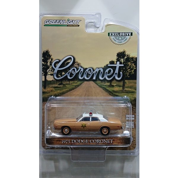 画像1: GREEN LiGHT EXCLUSIVE 1/64 '75 Dodge Coronet - Choctaw Country Sheriff