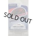 GREEN LiGHT 1/64 GL Muscle Series 23 '69 Chevrolet Camaro Z/28 - Dover White with Black Stripes & Red Interior
