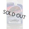 GREEN LiGHT 1/64 GL Muscle Series 23 '68 Mercury Cougar GT-E 427 - Onyx Black