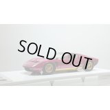 EIDOLON 1/43 Lamborghini Jota SVJ #4892 Metallic Pink / Gold