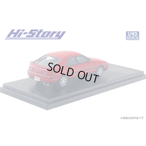 画像3: Hi Story 1/43 MAZDA FAMILIA ASTINA 1500 DOHC '92 Blaze Red