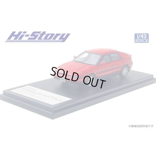 画像2: Hi Story 1/43 MAZDA FAMILIA ASTINA 1500 DOHC '92 Blaze Red