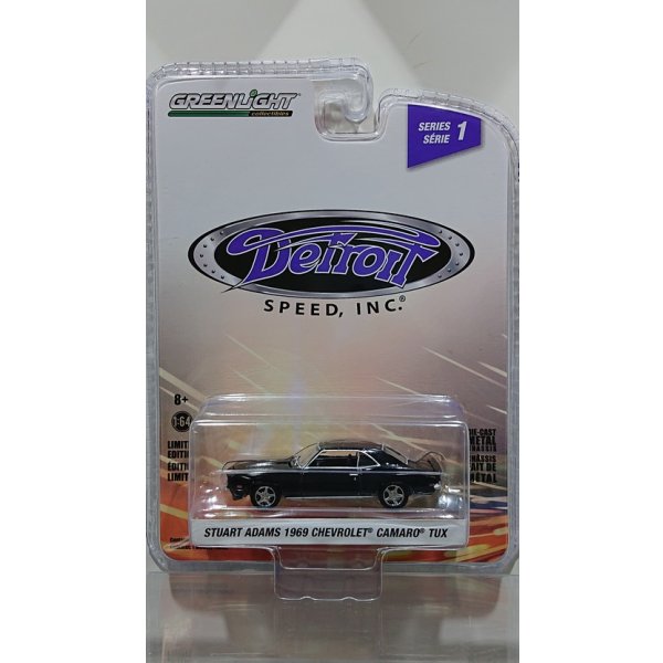画像5: GREEN LiGHT 1/64 Detroit Speed, Inc. Series 1