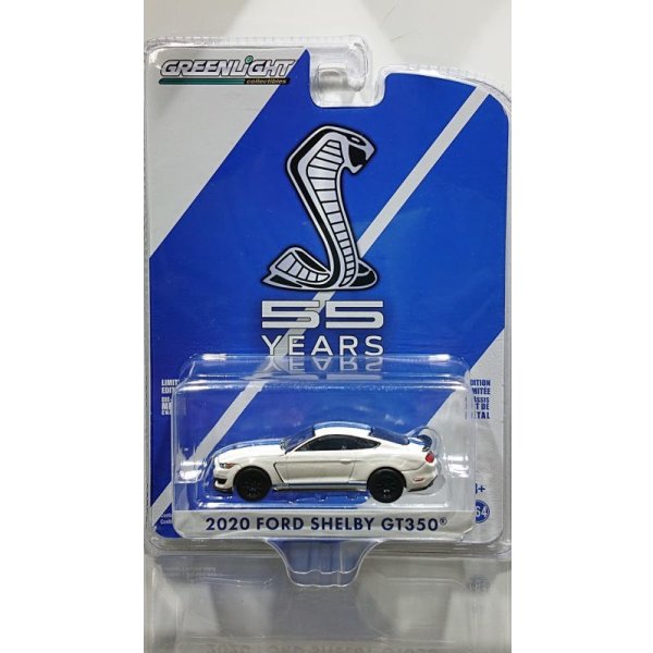 画像7: GREEN LiGHT 1/64 Anniversary Collection Series 11