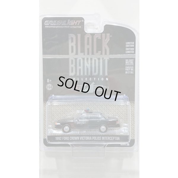 画像6: GREEN LiGHT 1/64 Black Bandit Series 23