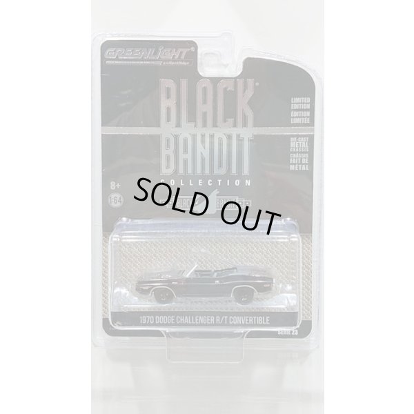画像4: GREEN LiGHT 1/64 Black Bandit Series 23