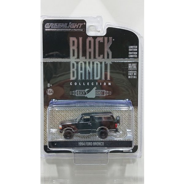 画像7: GREEN LiGHT 1/64 Black Bandit Series 23