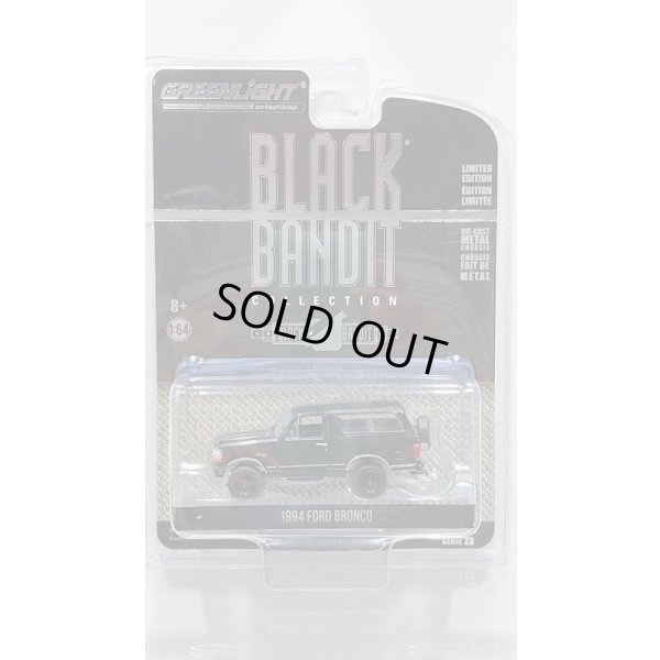 画像7: GREEN LiGHT 1/64 Black Bandit Series 23