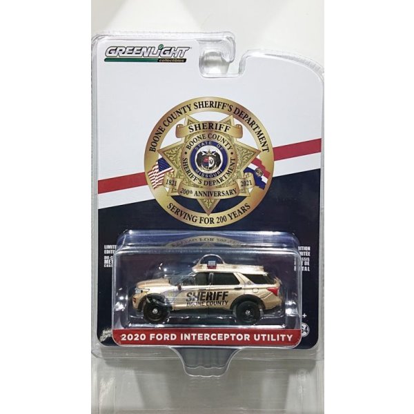 画像6: GREEN LiGHT 1/64 Anniversary Collection Series 11