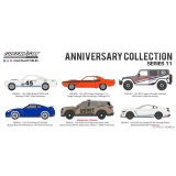 GREEN LiGHT 1/64 Anniversary Collection Series 11