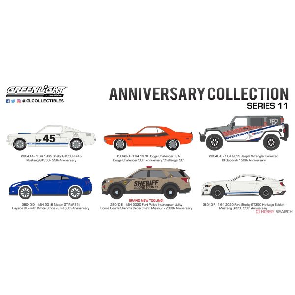 画像1: GREEN LiGHT 1/64 Anniversary Collection Series 11
