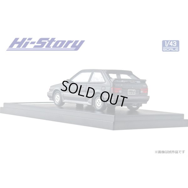 画像5: Hi Story 1/43 MAZDA FAMILIA FULL TIME 4WD GT-X '85 Sparkling Black Metallic / Raster Silver Metallic