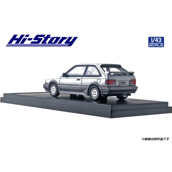 画像5: Hi Story 1/43 MAZDA FAMILIA FULL TIME 4WD GT-X '85 Sunbeam Silver Metallic / Raster Silver Metallic