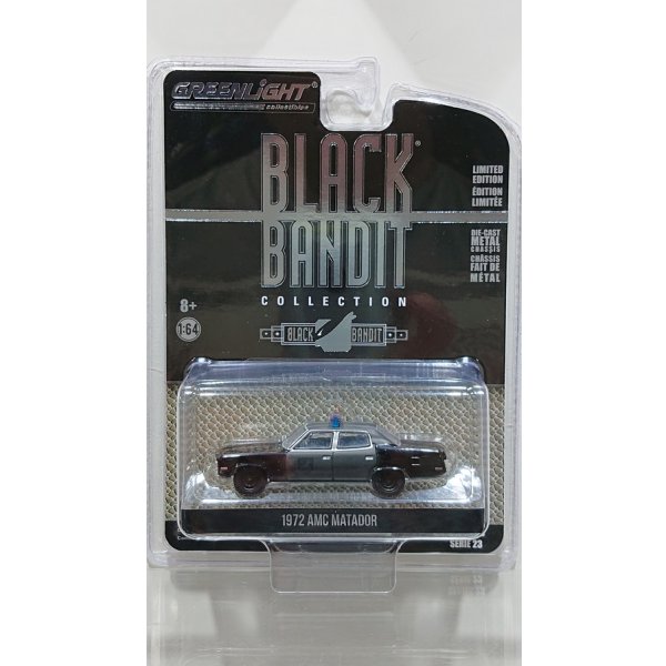 画像5: GREEN LiGHT 1/64 Black Bandit Series 23