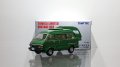 TOMYTEC 1/64 Limited Vintage NEO Toyota Townace Wagon 1800 Super Extra '82 Green