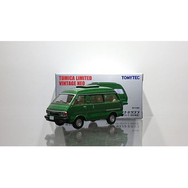 画像1: TOMYTEC 1/64 Limited Vintage NEO Toyota Townace Wagon 1800 Super Extra '82 Green
