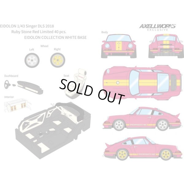画像7: EIDOLON 1/43 Singer DLS 2018 Ruby Stone Red Limited 40 pcs.
