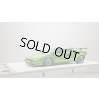 EIDOLON 1/43 Lamborghini Countach LP400S U.S.Modification 1981 Lime Green Limited 30pcs.