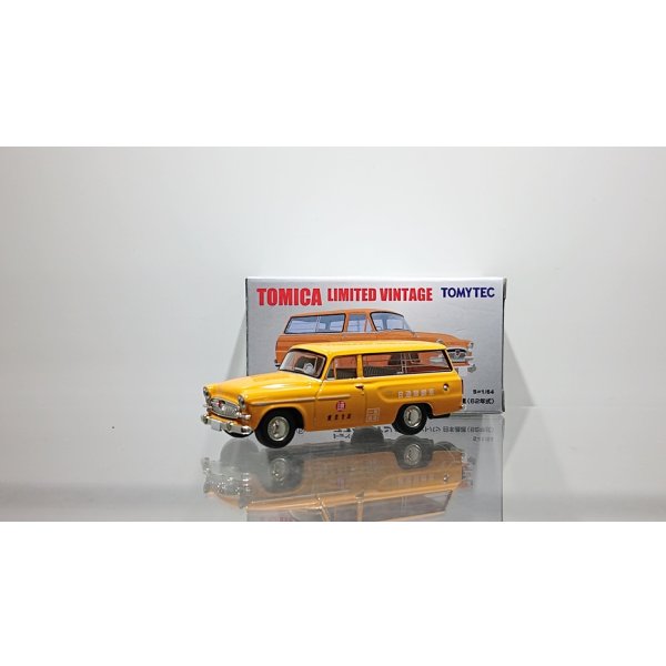 画像1: TOMYTEC 1/64 Limited Vintage Toyopet Masterline 1900 '62 "Nippon Express"