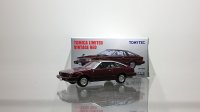 TOMYTEC 1/64 Limited Vintage NEO Nissan Silvia Hatchback Turbo ZSE-X '81 Maroon