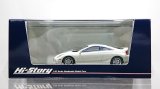 Hi Story 1/43 Toyota CELICA SS-2 Super Strut Package '99 Super White 2